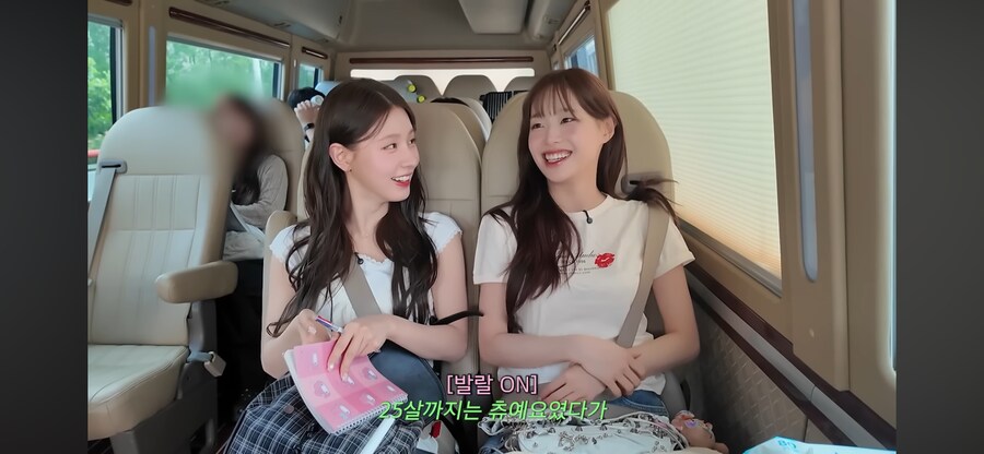 성숙해진 츄_1.png