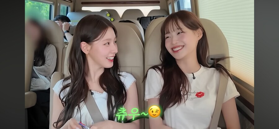 성숙해진 츄_3.png