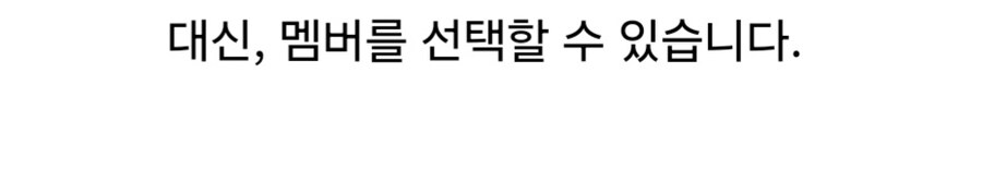 당신은 농촌에 봉사활동을 가야 합니다.jpg_2.jpg
