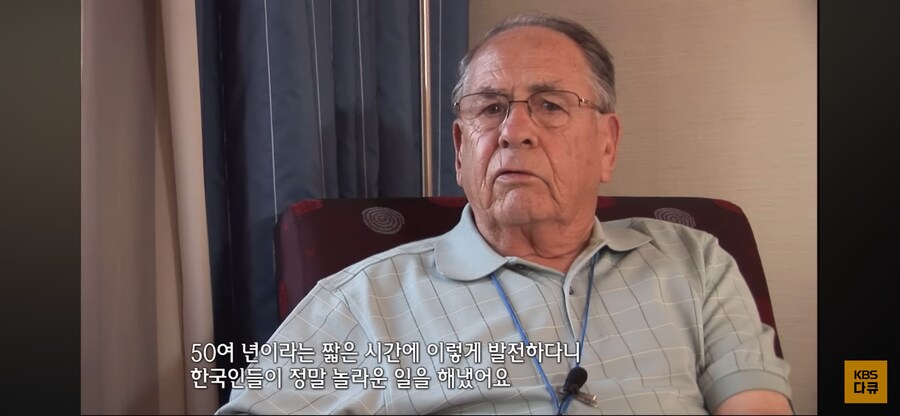 참전용사 초청 행사 특_2.png