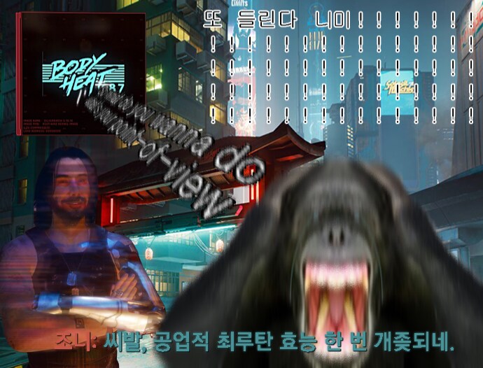 길티기어) 일본어 모르지만 어쩐지 이해 됨_5.png