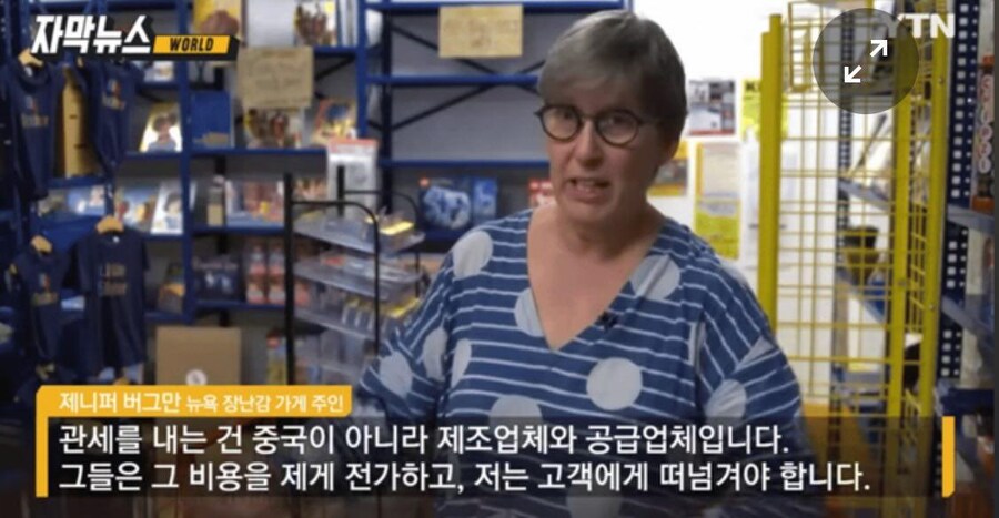 이제 슬슬 깨닫는 타이밍_1.jpg