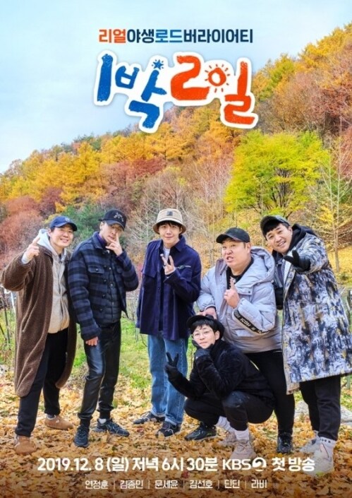 케이팝 데몬 헌터즈 속편에 나오면 웃음벨 예약인거.jpg_2.jpg