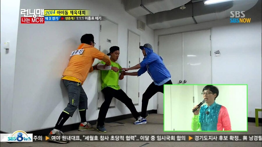 케이팝 데몬 헌터즈 속편에 나오면 웃음벨 예약인거.jpg_3.jpg