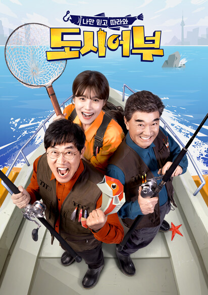케이팝 데몬 헌터즈 속편에 나오면 웃음벨 예약인거.jpg_4.jpg