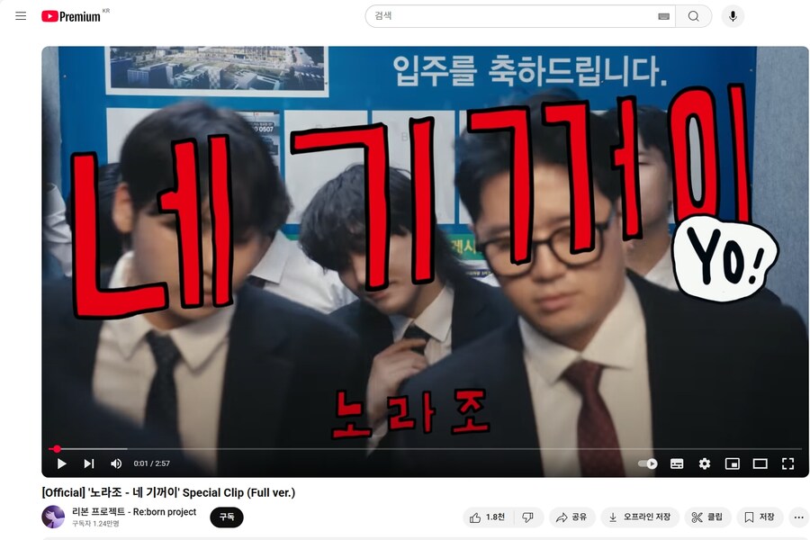 오피셜의 좋은 예_1.png