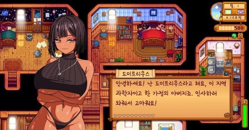 킹타듀밸리.jpg_4.jpg
