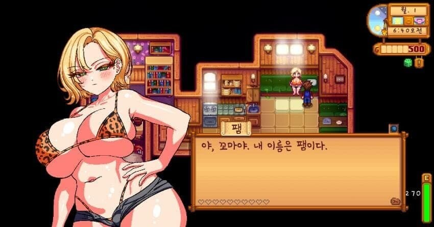킹타듀밸리.jpg_5.jpg