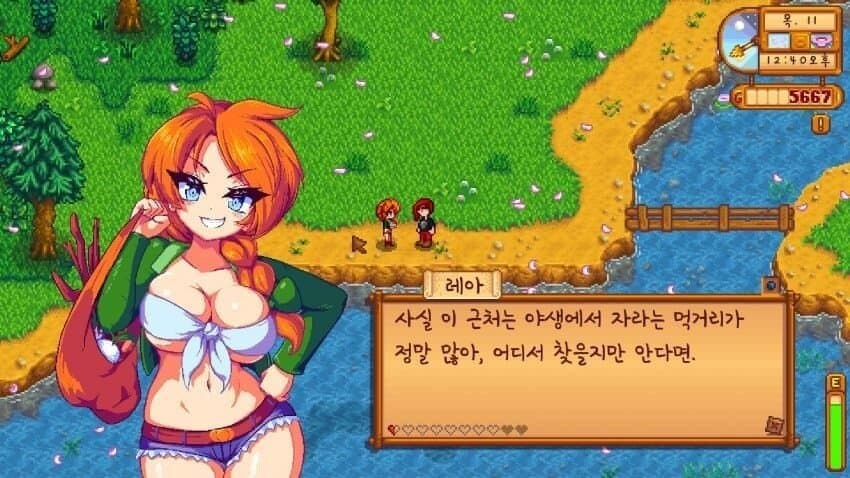 킹타듀밸리.jpg_7.jpg