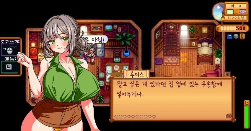 킹타듀밸리.jpg_8.jpg