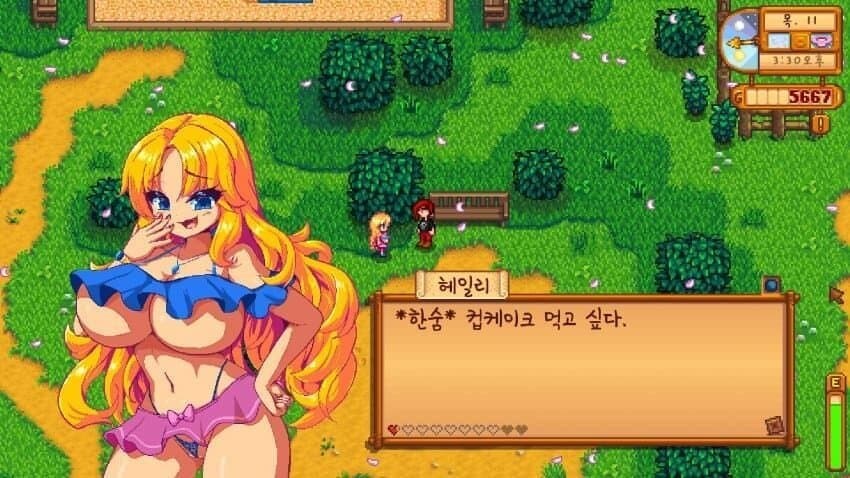킹타듀밸리.jpg_9.jpg