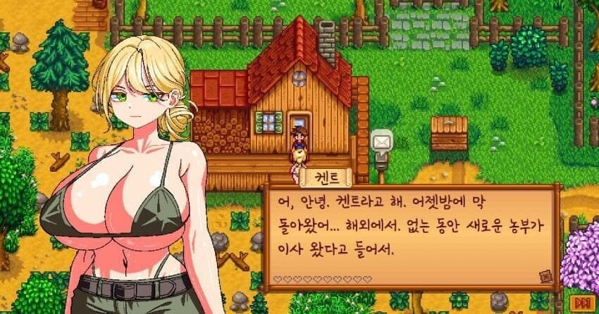 킹타듀밸리.jpg_14.jpg