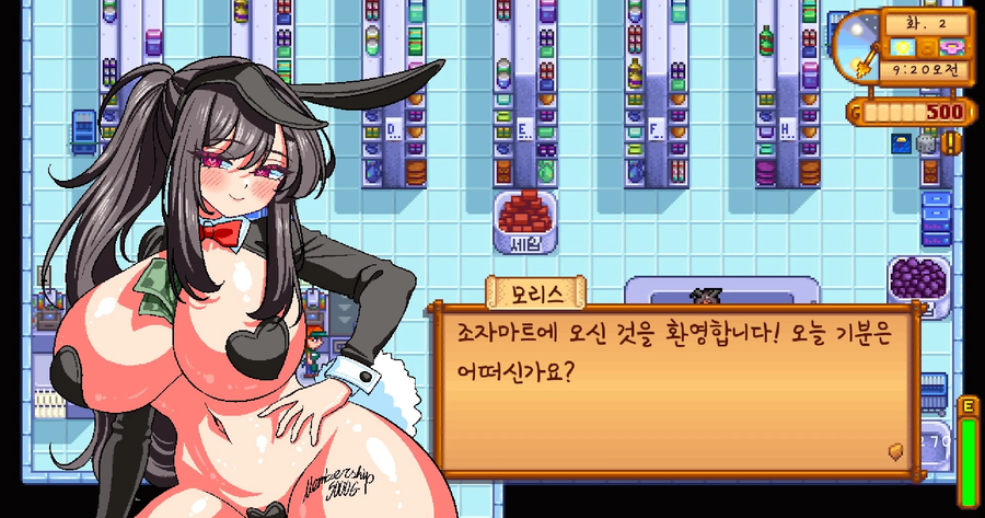 킹타듀밸리.jpg_15.webp