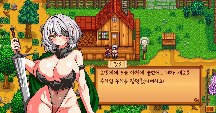 킹타듀밸리.jpg_16.webp