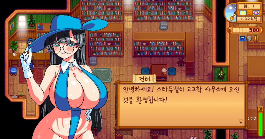 킹타듀밸리.jpg_17.webp