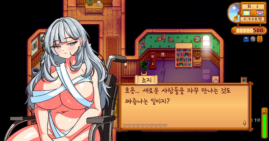 킹타듀밸리.jpg_18.webp