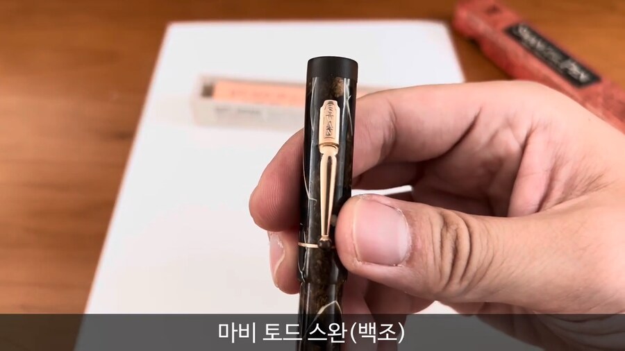 100년된 만년필인데도 무료로 고쳐준다는 영국 명품회사_3.png