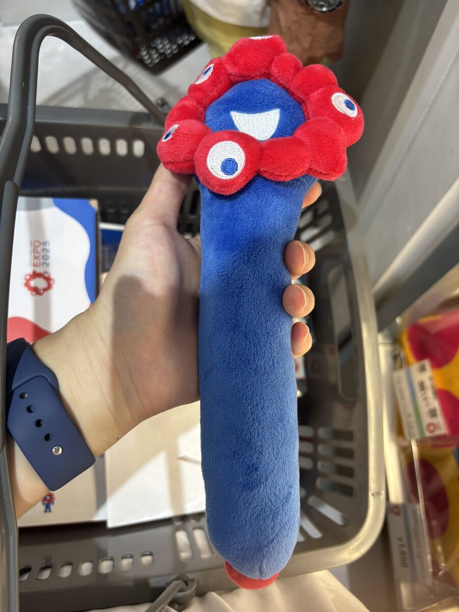 수상한 먀쿠먀쿠 아이템_1.jpg
