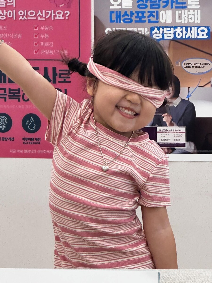 엄마 : 애기 이쁘게 하고 가야징 ~_6.jpg
