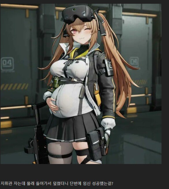지휘관하고 대화하려면 돈이 필요하다고? 그럴리가~_1.png