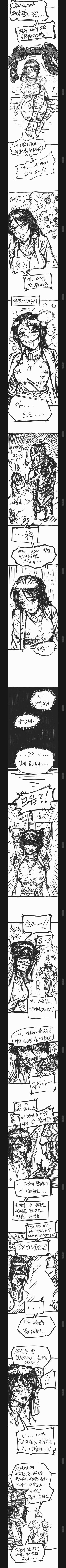 엘든링 볼링공 스승님 구하기_2.jpg