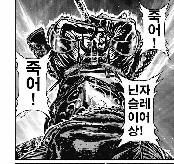 죽음을 부르는 sns_1.jpg
