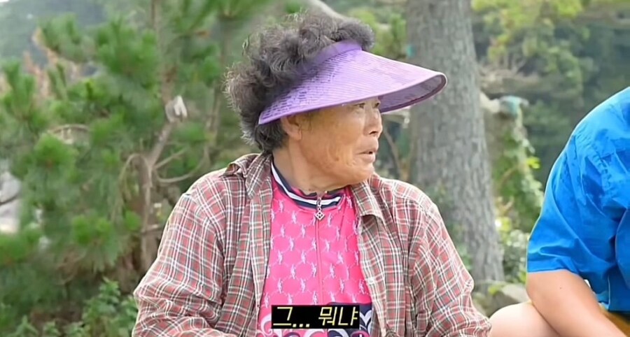 50년째 잘생긴 남편 때문에 설레는 할머니_2.jpg