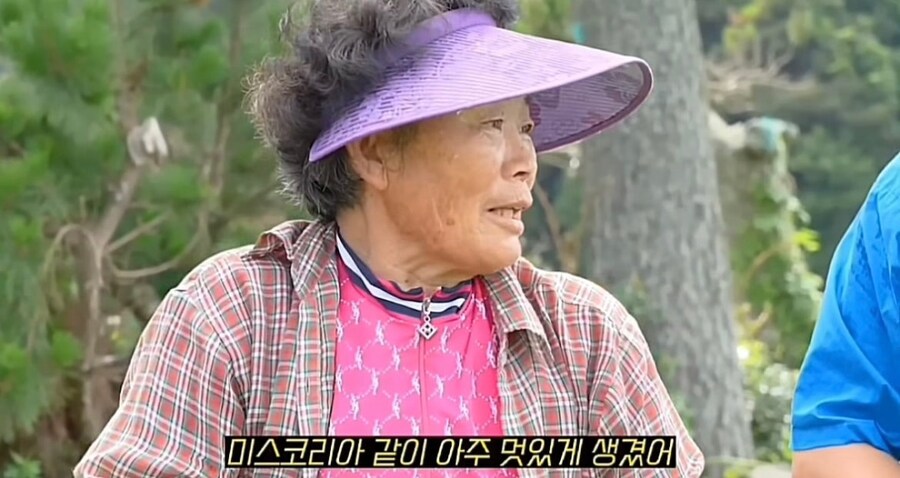50년째 잘생긴 남편 때문에 설레는 할머니_3.jpg