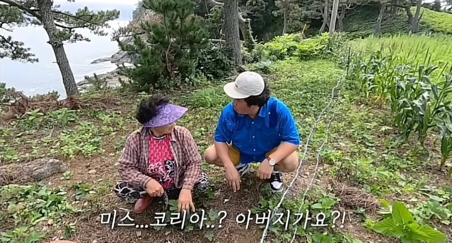 50년째 잘생긴 남편 때문에 설레는 할머니_4.jpg