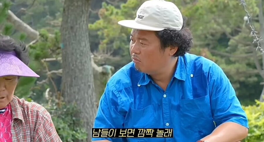 50년째 잘생긴 남편 때문에 설레는 할머니_5.jpg