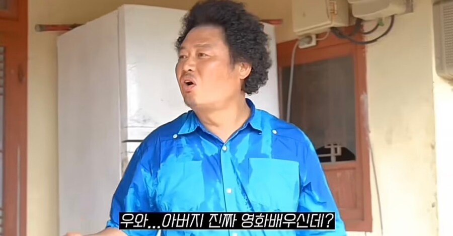 50년째 잘생긴 남편 때문에 설레는 할머니_11.jpg