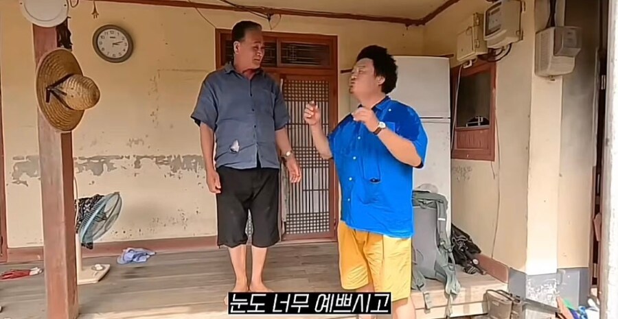 50년째 잘생긴 남편 때문에 설레는 할머니_14.jpg