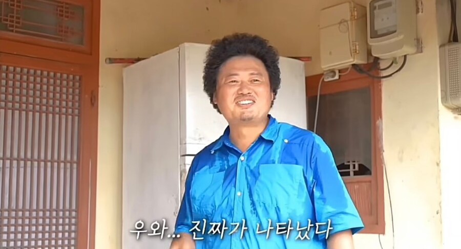 50년째 잘생긴 남편 때문에 설레는 할머니_17.jpg