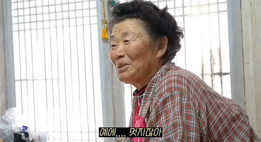 50년째 잘생긴 남편 때문에 설레는 할머니_19.jpg