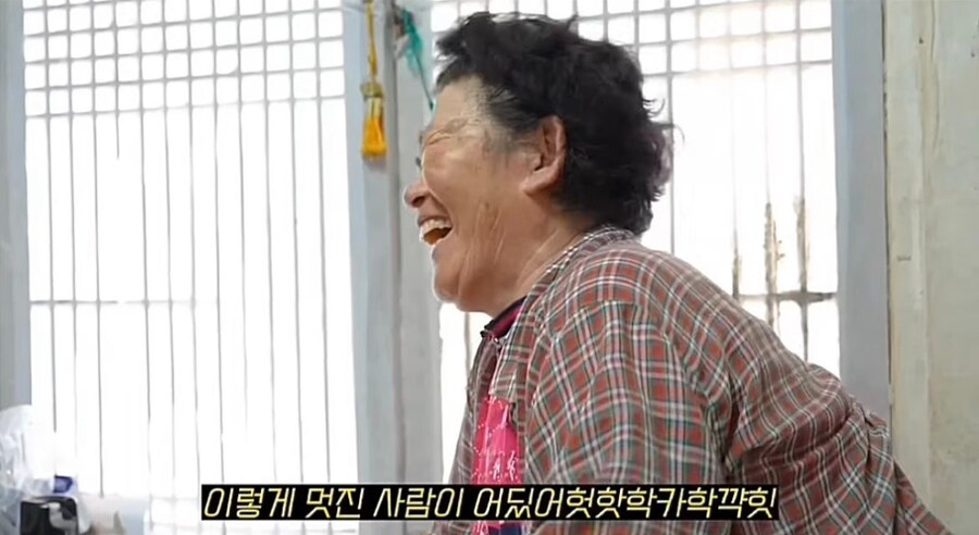 50년째 잘생긴 남편 때문에 설레는 할머니_20.jpg