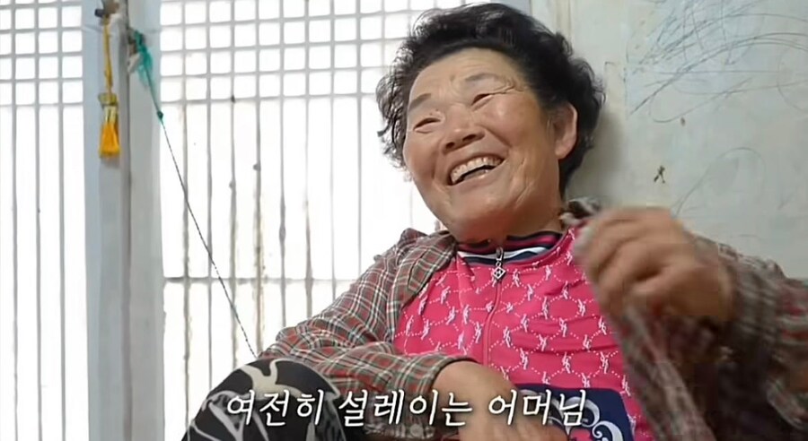 50년째 잘생긴 남편 때문에 설레는 할머니_25.jpg