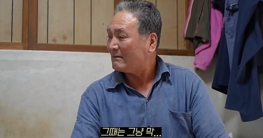 50년째 잘생긴 남편 때문에 설레는 할머니_26.jpg