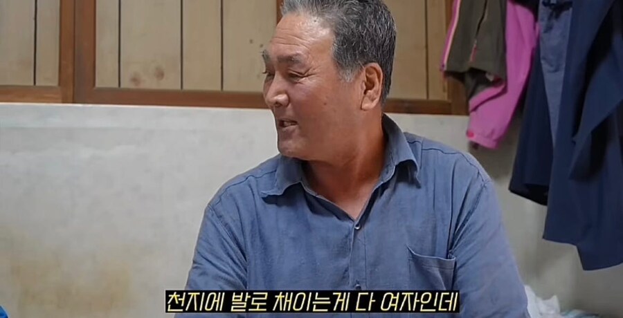 50년째 잘생긴 남편 때문에 설레는 할머니_27.jpg