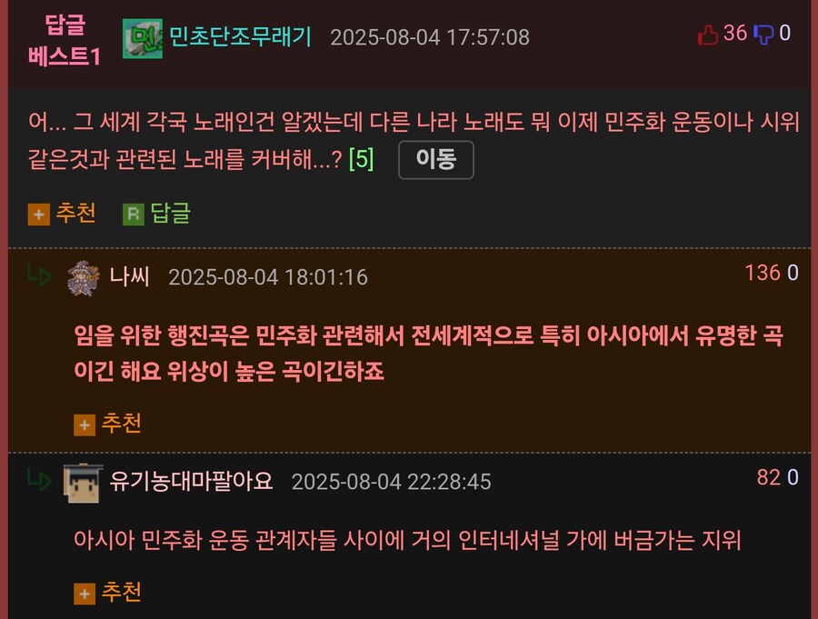 특이점이 온 한류_4.jpg