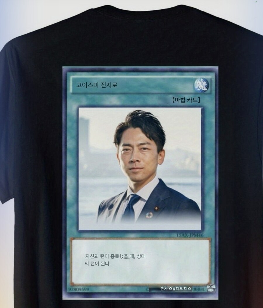 아니 광고로 이건 왜 올라오는데 ㅋㅋㅋㅋ_2.jpg
