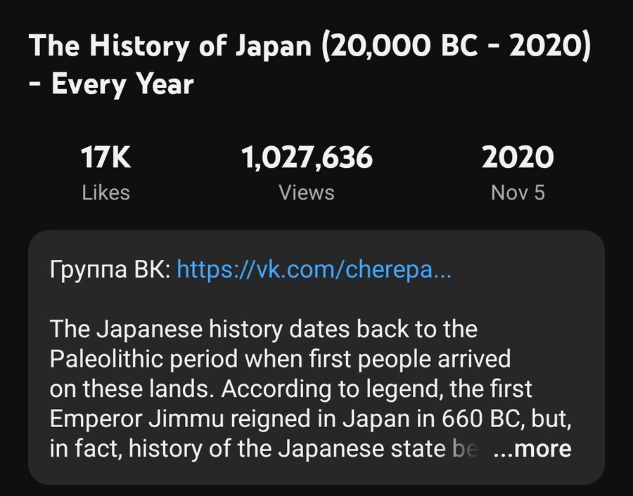 졸지에 일본 식민지가 된 백제와 신라_1.jpg