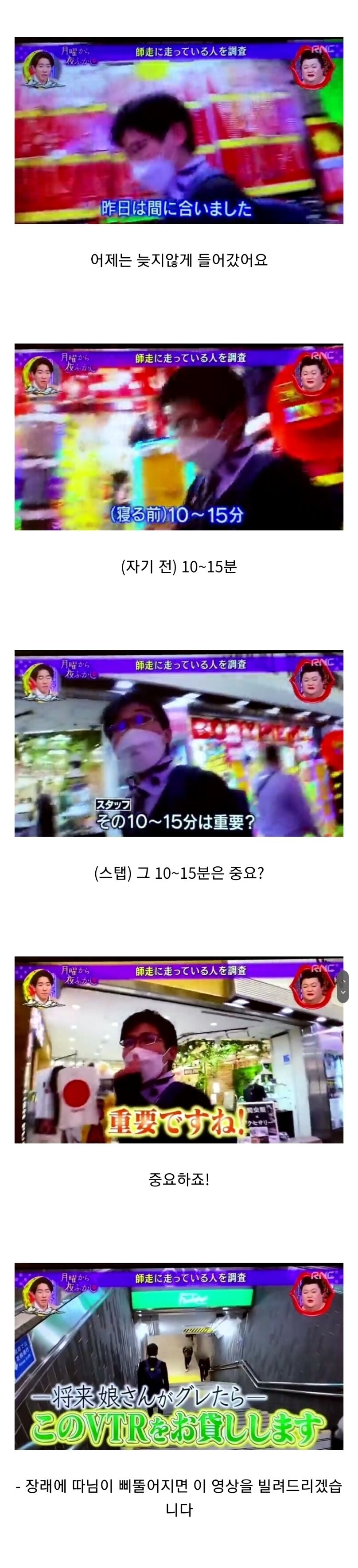 매일 달리는 남자_3.jpg