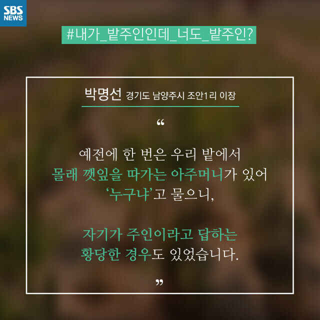 한국이 카드나 폰을 봐도 훔치지 않는 이유_1.jpg