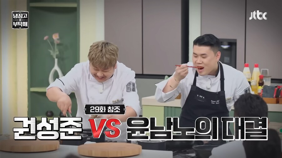 유튜브) 후배들에게 일침하는 최현석 셰프_1.png