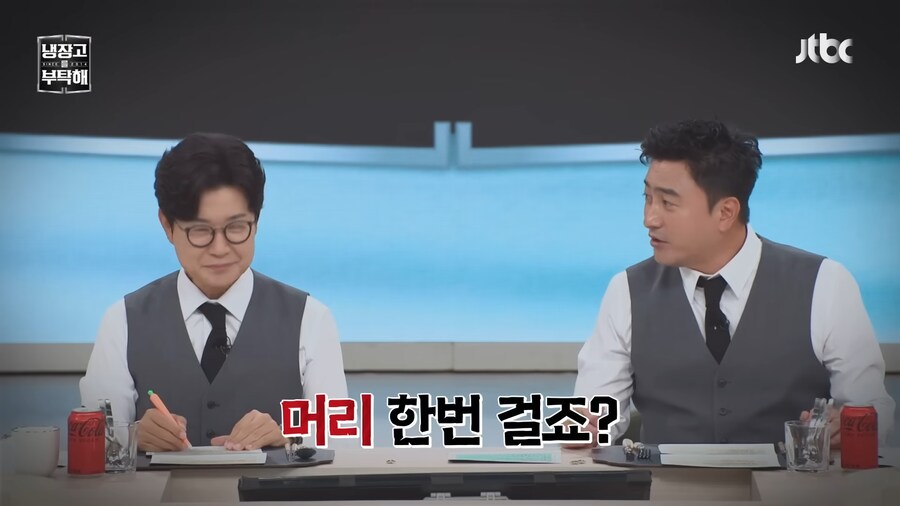 유튜브) 후배들에게 일침하는 최현석 셰프_2.png