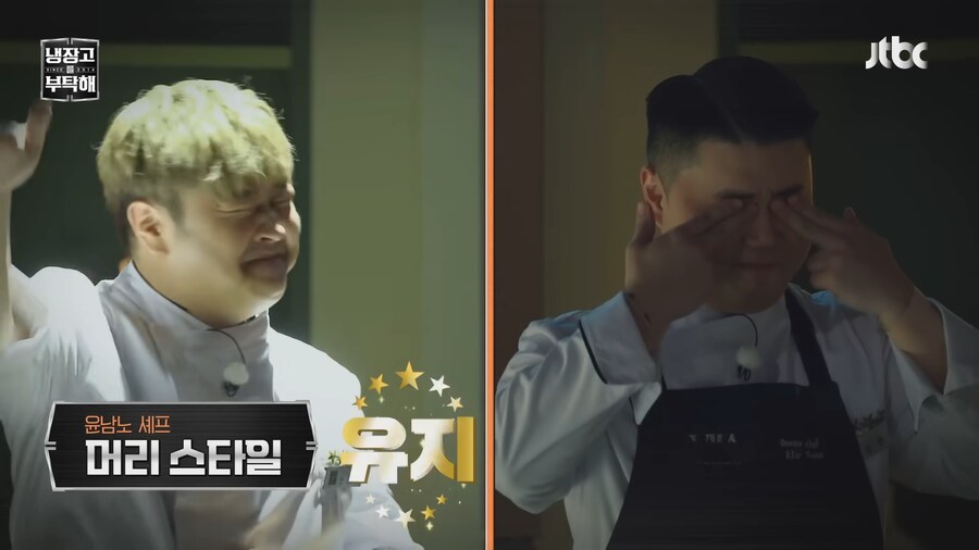 유튜브) 후배들에게 일침하는 최현석 셰프_4.png