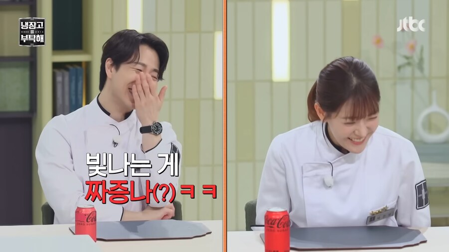 유튜브) 후배들에게 일침하는 최현석 셰프_8.png