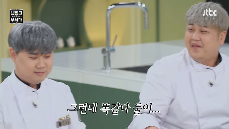 유튜브) 후배들에게 일침하는 최현석 셰프_9.png