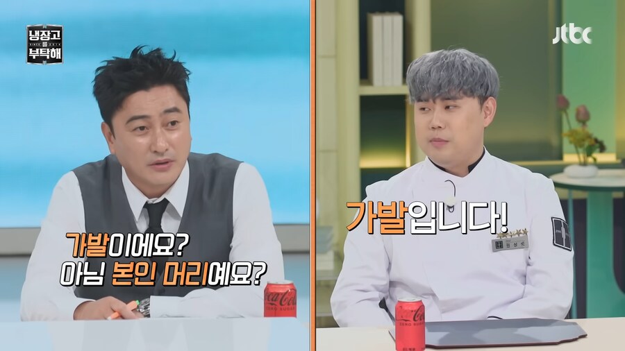 유튜브) 후배들에게 일침하는 최현석 셰프_10.png