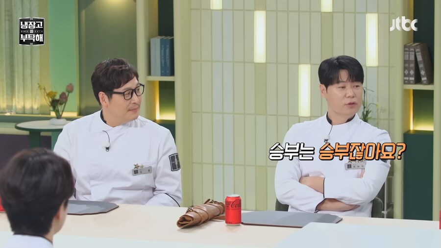 유튜브) 후배들에게 일침하는 최현석 셰프_13.png